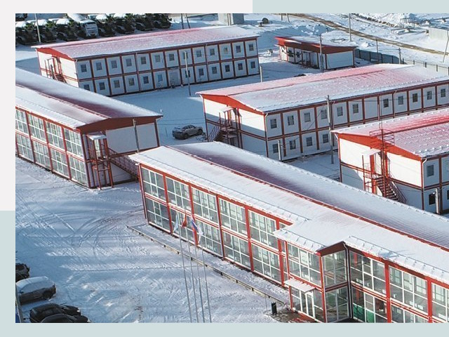 Решения для вахтовых поселков от СтальСтрой-Кту по цене 638 руб.